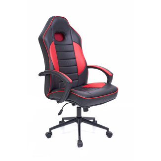 Atari Oyuncu Koltuğu