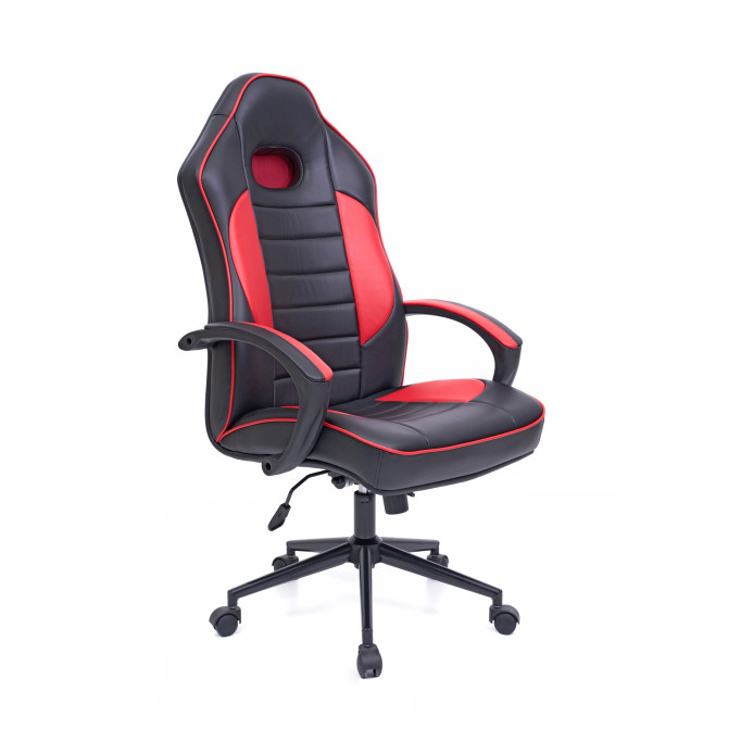 Atari Oyuncu Koltuğu